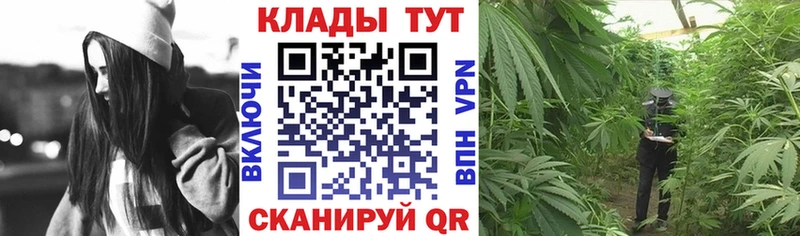 ТГК Заводоуковск