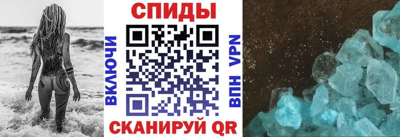 АМФЕТАМИН Premium дарк нет телеграм Заводоуковск