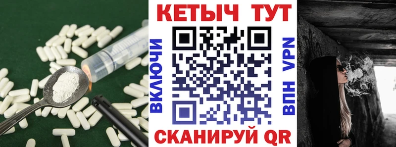 КЕТАМИН ketamine  hydra ТОР  Заводоуковск  площадка какой сайт  где можно купить наркотик 