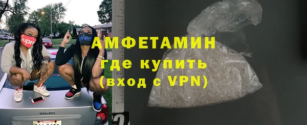СК Абинск