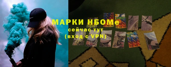 СК Абинск