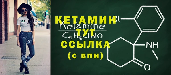 MDMA Покров
