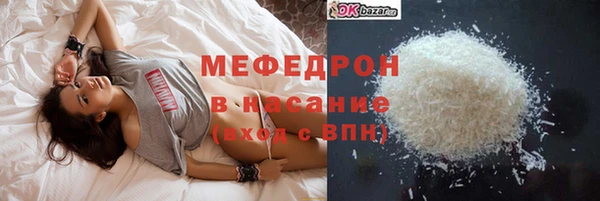 СК Абинск