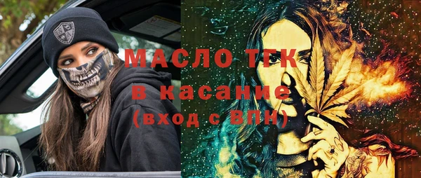 СК Абинск