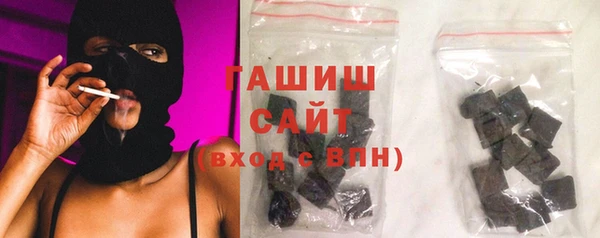 СК Абинск