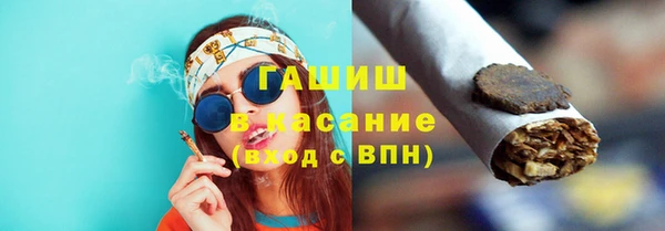 PSILOCYBIN Алексеевка