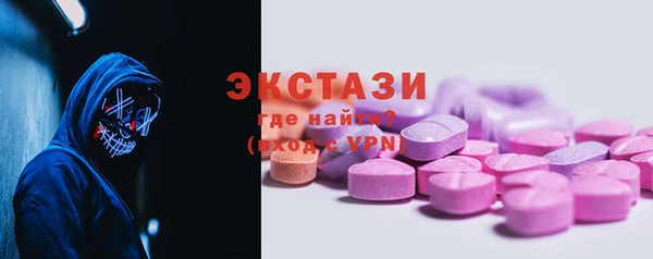 СК Абинск