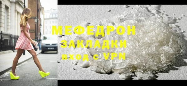 СК Абинск