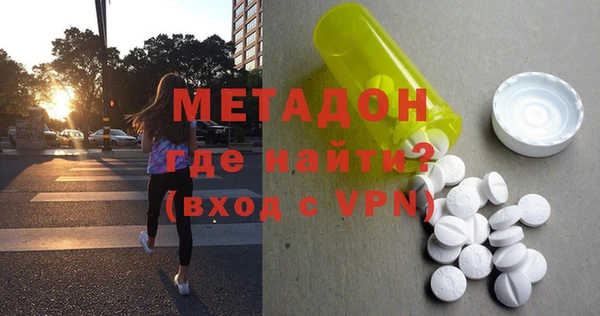 таблы Абаза