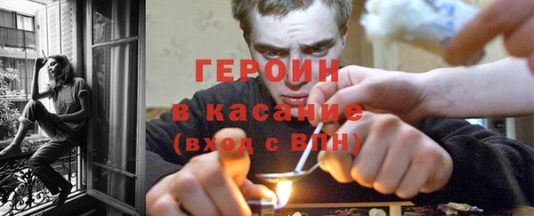 СК Абинск