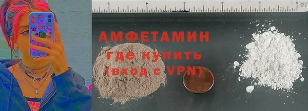 дмт Алексин