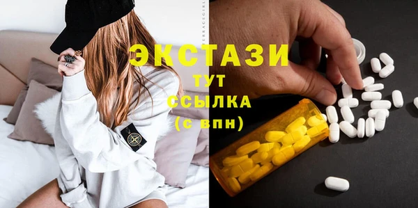 СК Абинск