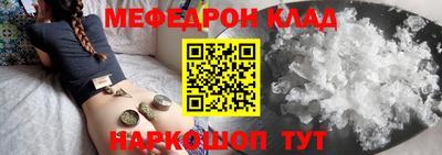 spice Берёзовский