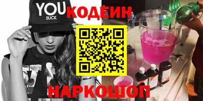 spice Берёзовский