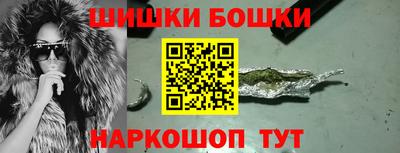 spice Берёзовский