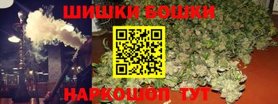 скорость mdpv Краснодар