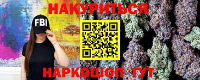 кристаллы Беслан