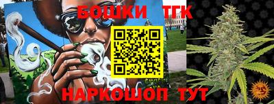 spice Берёзовский