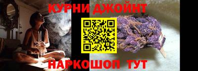 кристаллы Беслан