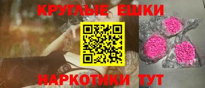 spice Берёзовский