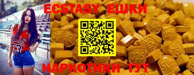 spice Берёзовский
