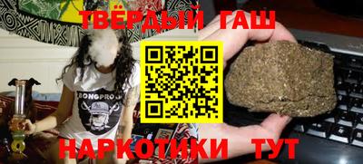 spice Берёзовский