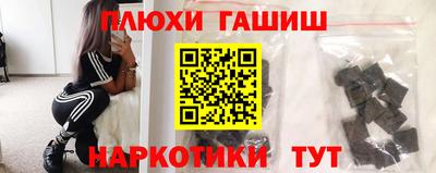 spice Берёзовский