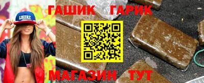 spice Берёзовский