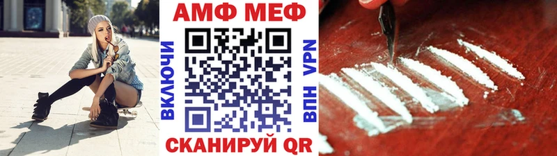 Первитин кристалл  Заводоуковск 