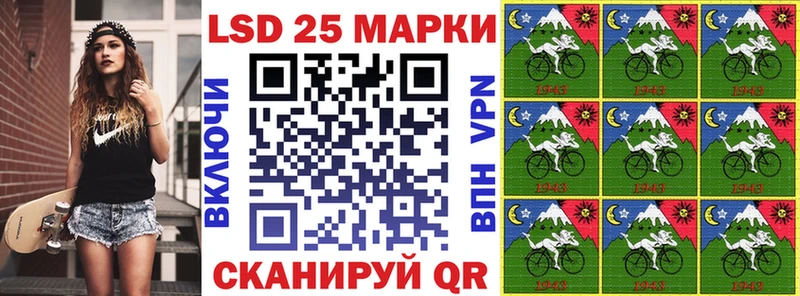 Марки NBOMe 1500мкг  сколько стоит  kraken рабочий сайт  Заводоуковск 